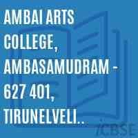 Ambai Arts College-gallery-image-0