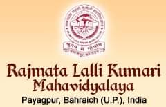 Rajmata Lalli Kumari Mahavidyalaya-image