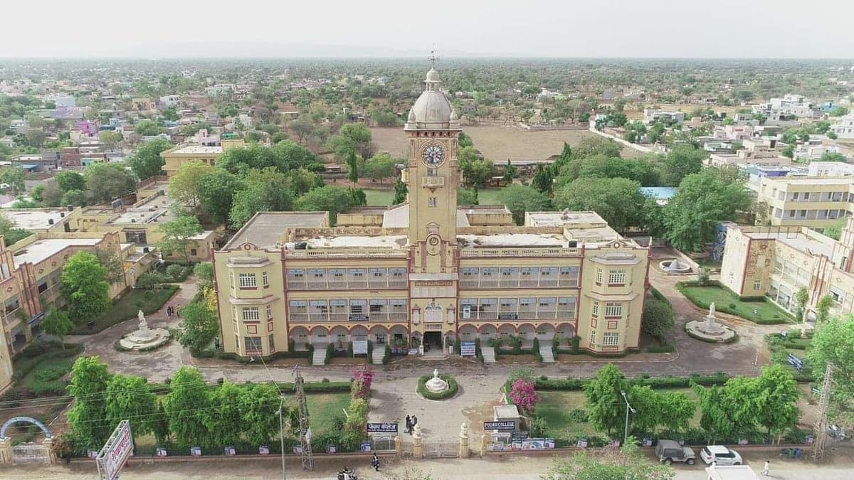 SGBPS College-gallery-image-3