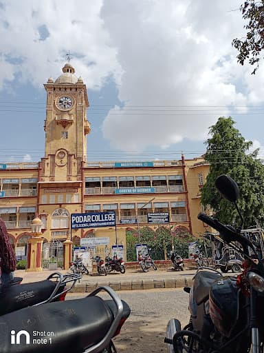 SGBPS College-gallery-image-5