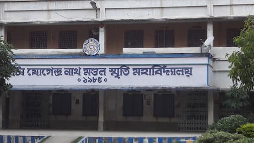 NJMSM-gallery-image-5