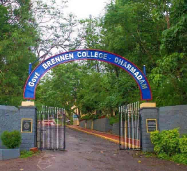 Brennen College Thalassery-gallery-image-0