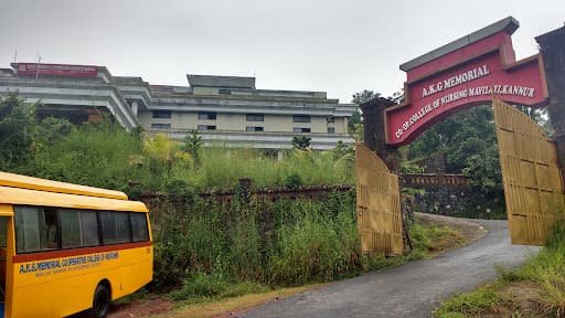 AKG Memorial College of Nursing-gallery-image-5