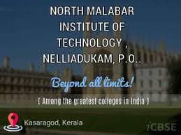 NMIT Kasaragod-gallery-image-2