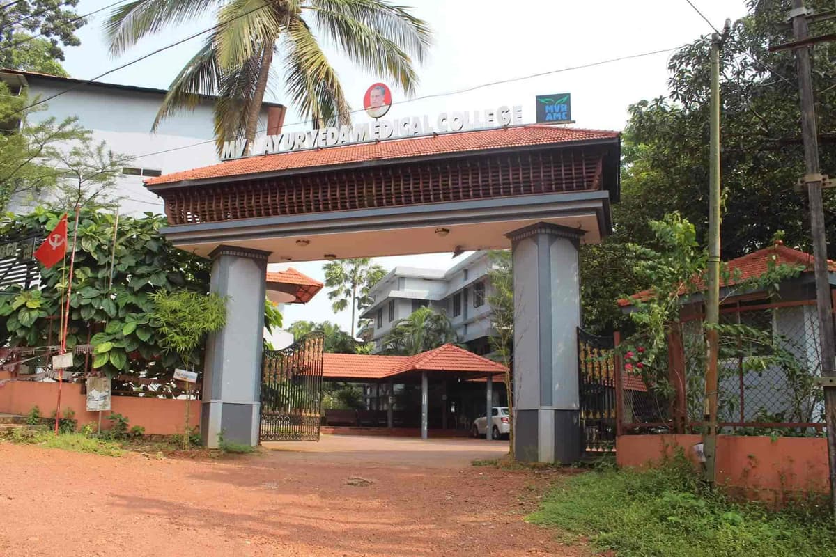 MVR AMC Kannur-gallery-image-3