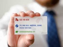 Government Arts College For Men-gallery-image-0