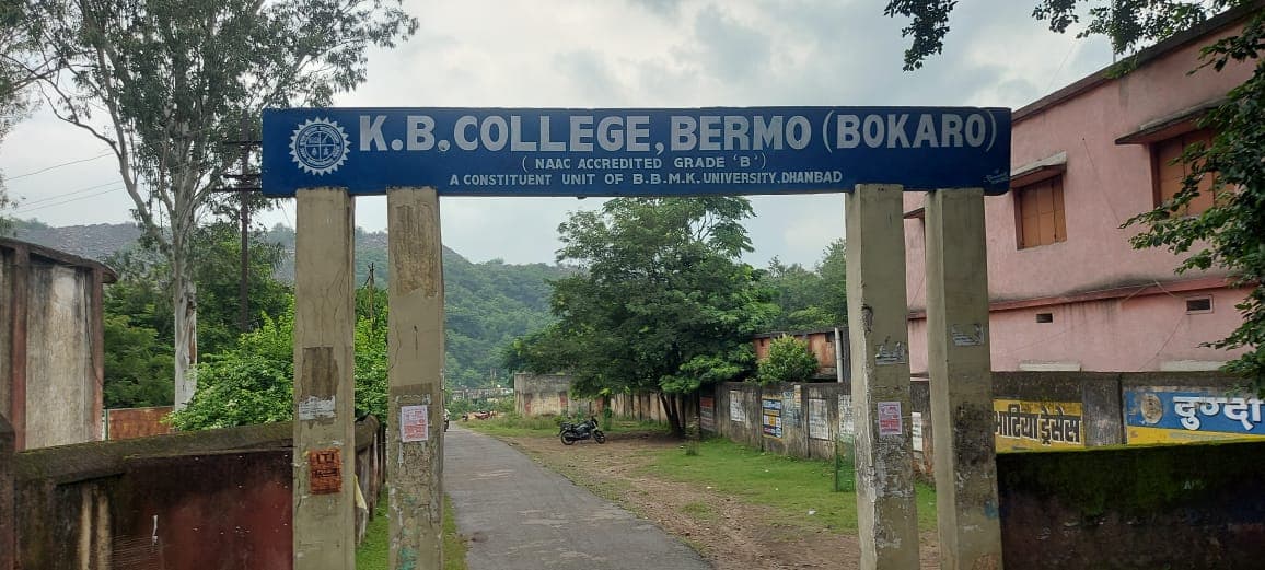 KBC Bokaro-gallery-image-2