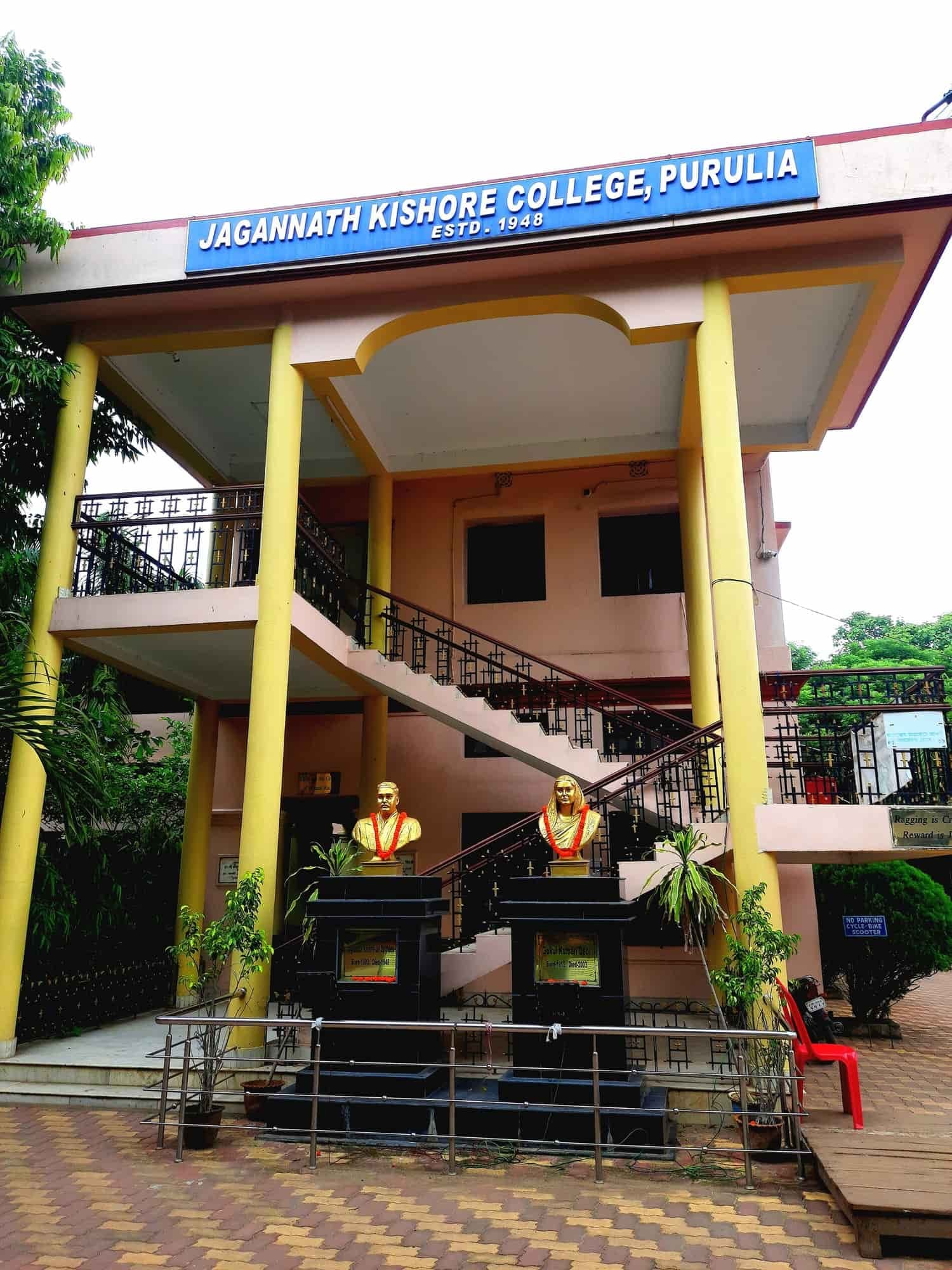 Jagannath Kishore College-image