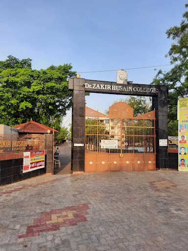 Dr. Zakir Husain College of Education-gallery-image-7