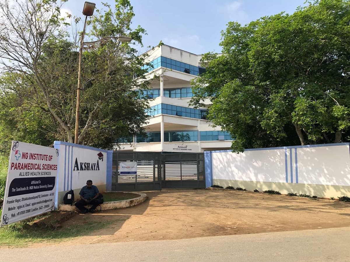 AIMS Coimbatore-gallery-image-2