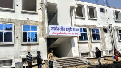 CSSCP Kaushambi-gallery-image-0