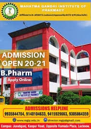 Mahatma Gandhi Institute of Pharmacy-gallery-image-3