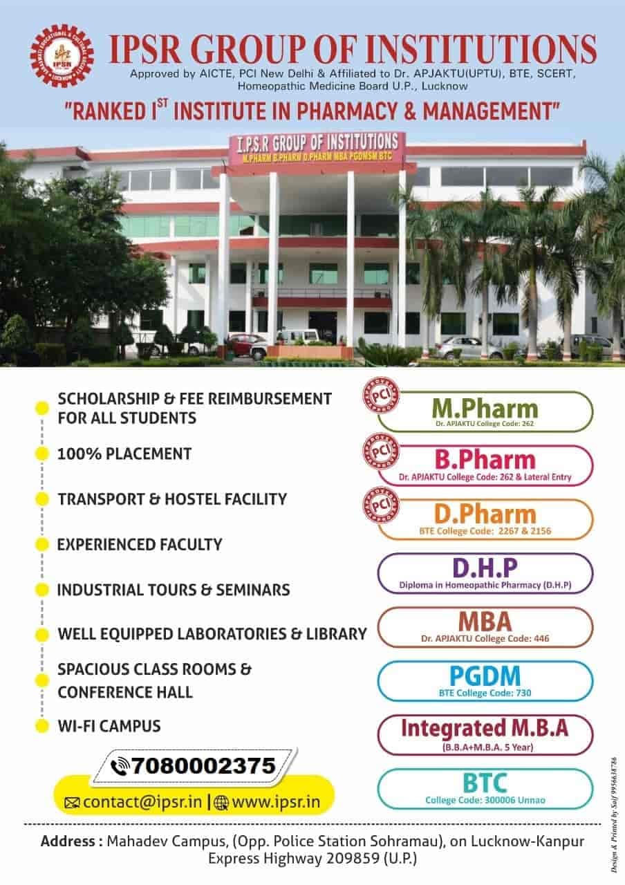 IPSR Unnao-gallery-image-3