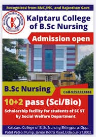 Kalptaru College of Nursing-gallery-image-1