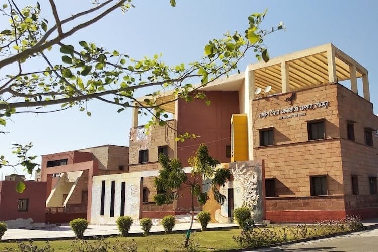 NIFT Jodhpur-gallery-image-2