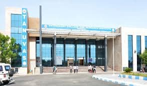 VCRI Tirunelveli-image