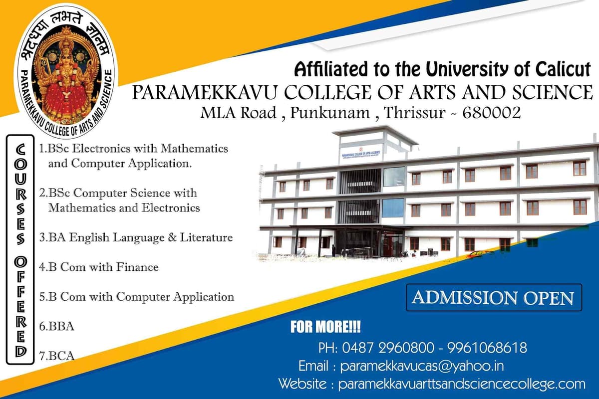 PCAS Thrissur-gallery-image-4