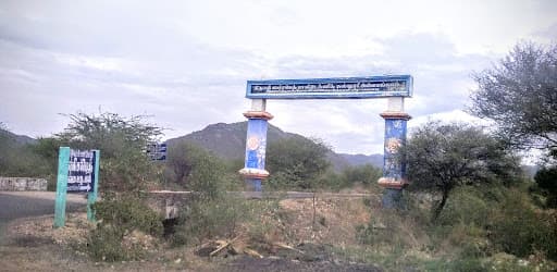 ECET Perambalur-gallery-image-5