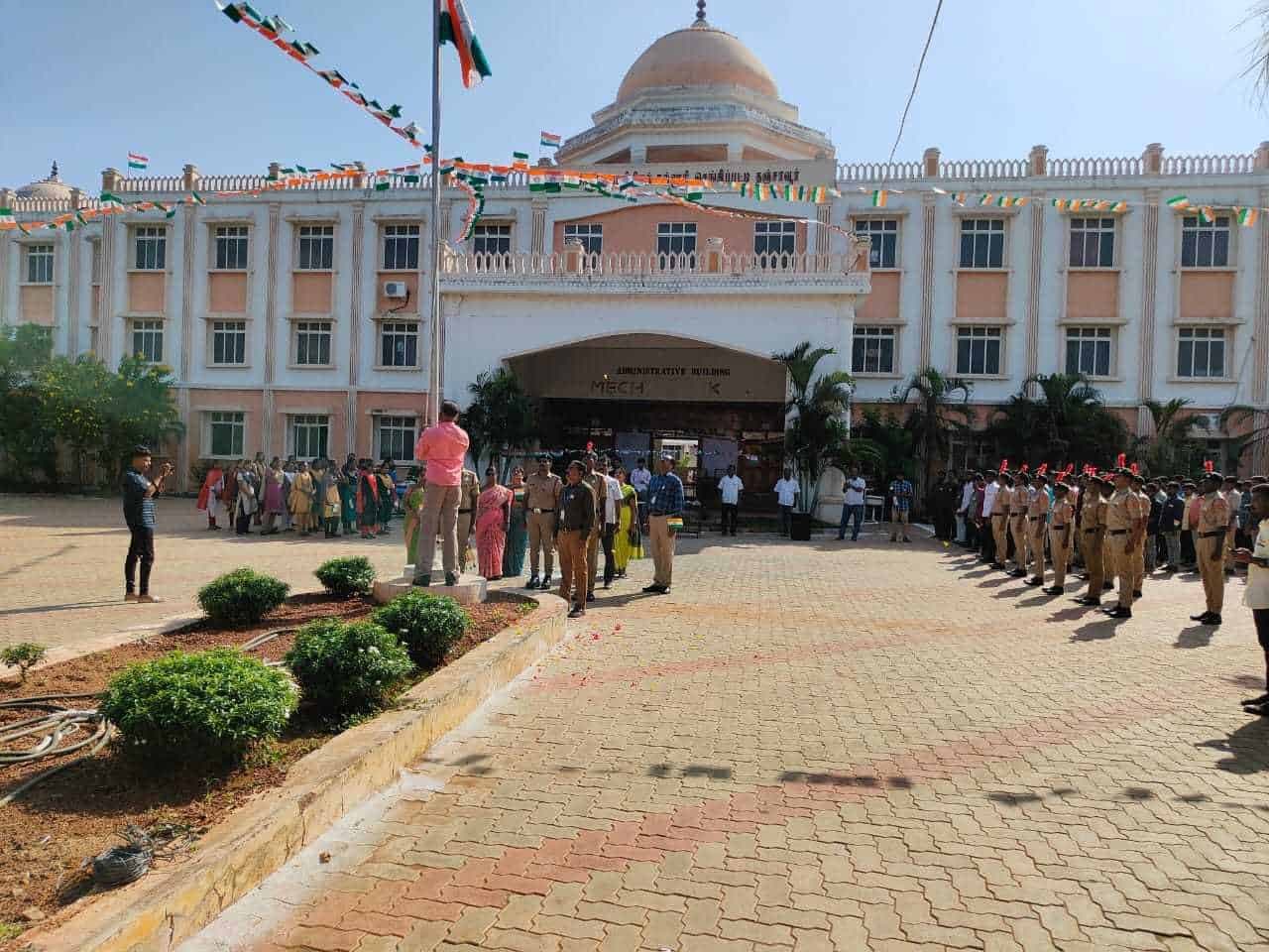 Government College of Engineering-image