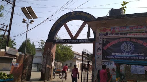 GMC Bettiah-gallery-image-6