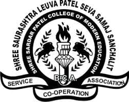 Shree Sardar Patel College of Education-gallery-image-3