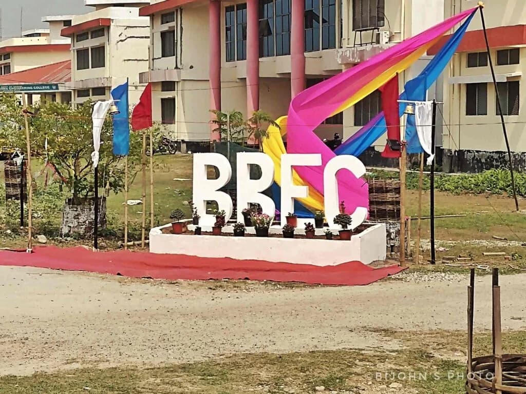 BBEC Kokrajhar-gallery-image-2