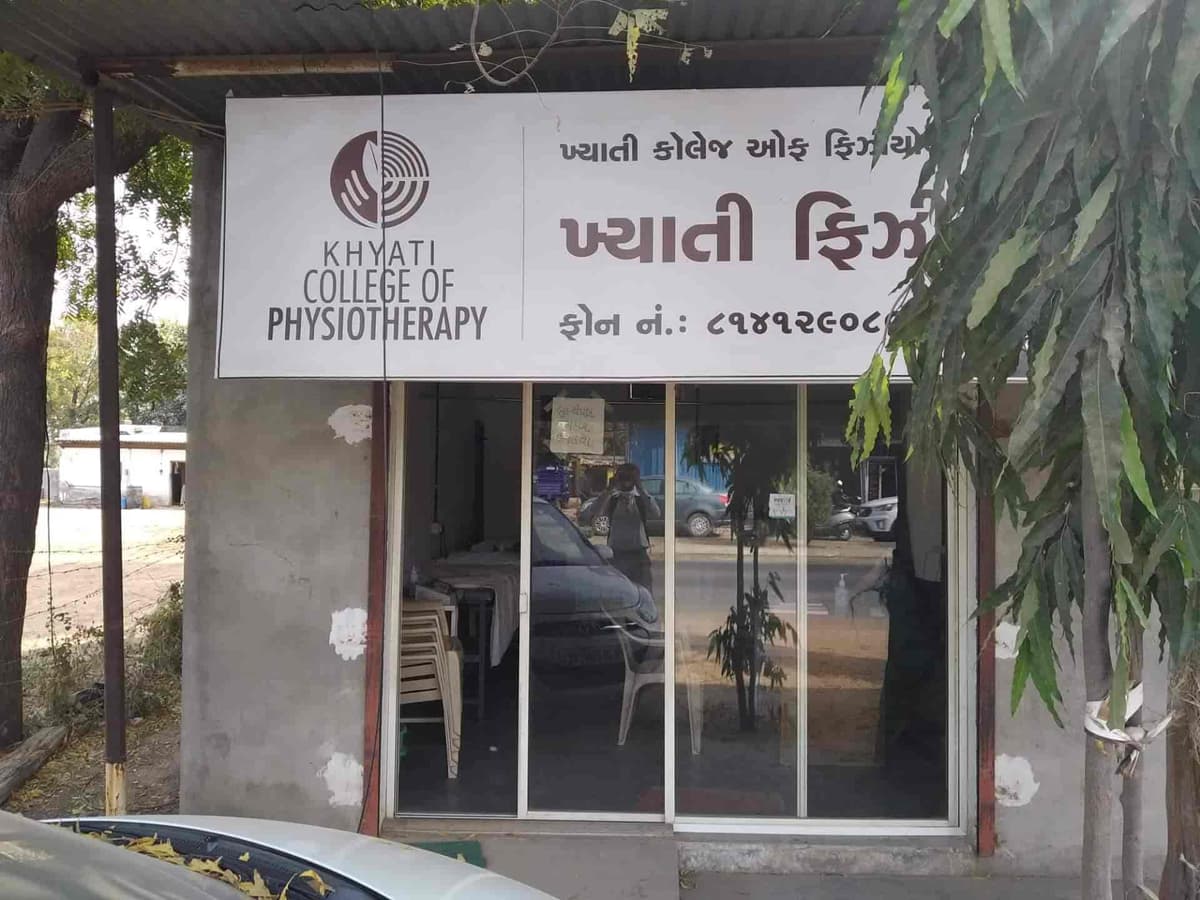 KIP Ahmedabad-gallery-image-0