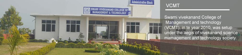 Swami Vivekanand Institute of Management-gallery-image-0