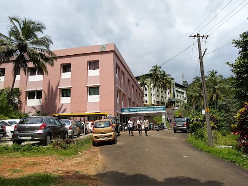 Santhi College of Nursing-gallery-image-6