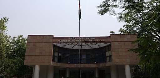 Morarji Desai National Institute of Yoga-gallery-image-7