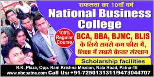 None, Patna Bihar-gallery-image-1