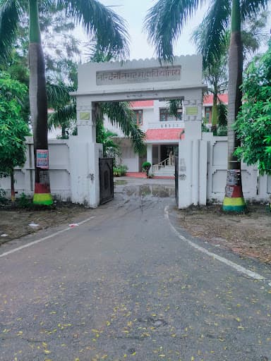 NNVM Gonda-gallery-image-7