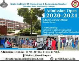 SIET Karnal-gallery-image-0