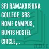 SRPUC Mangalore-gallery-image-0