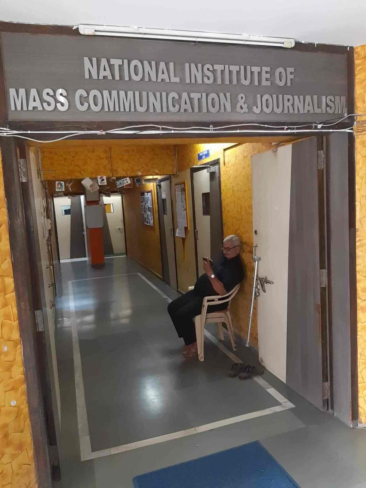 National Institute of Mass Communication and Journalism-gallery-image-0