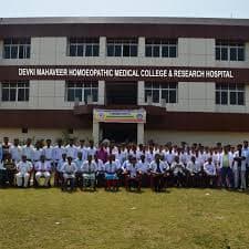 DMHMCH Garhwa-gallery-image-0