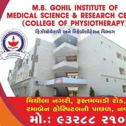 MBGIHR Physiotherapy College-gallery-image-2