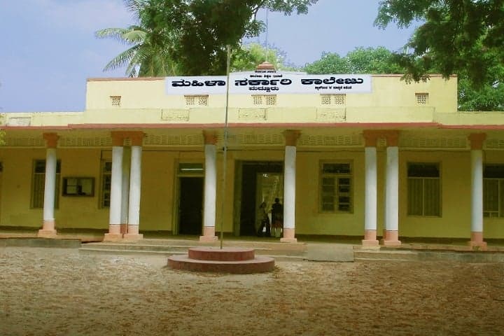 GFGCW Maddur-gallery-image-0