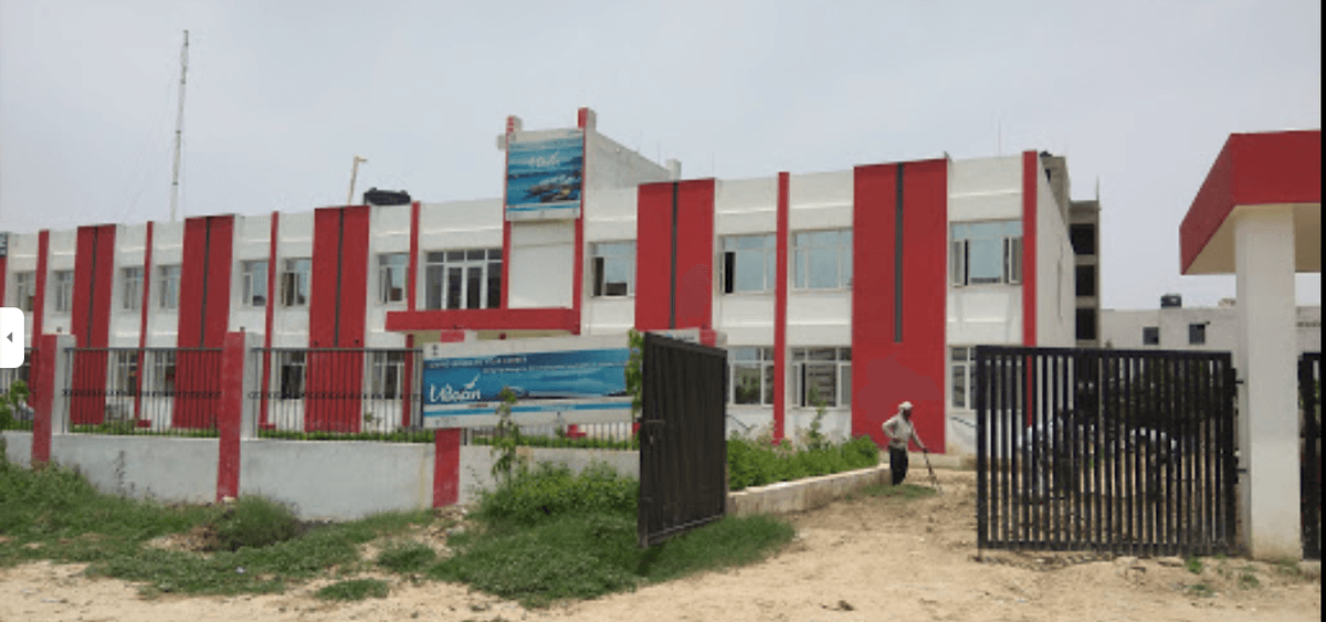 MCHSR Noida-gallery-image-4