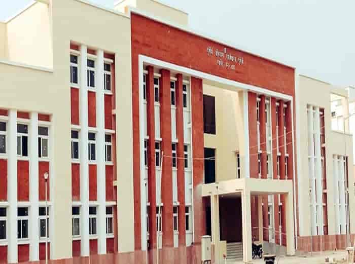 Purnea College of Engineering-image