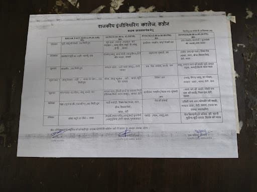 RECK-gallery-image-5