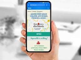 Kaveri FG College-gallery-image-1