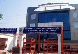 GDIMSH-gallery-image-0