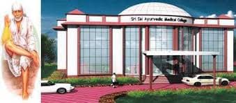 SSAMCH Aligarh-gallery-image-1