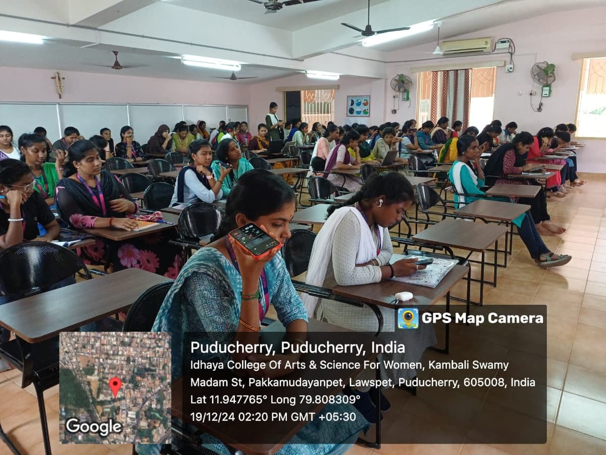 Idhaya College-gallery-image-4