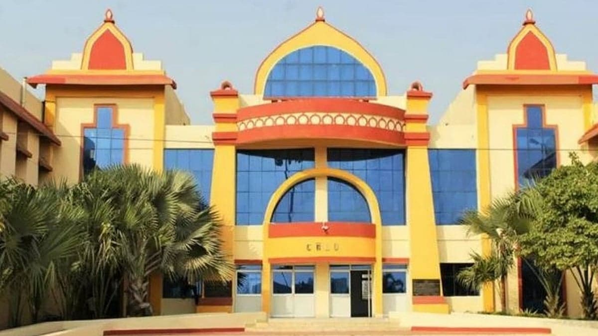 CNLU Patna-gallery-image-1