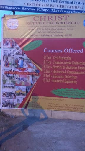 CIT Puducherry-gallery-image-5