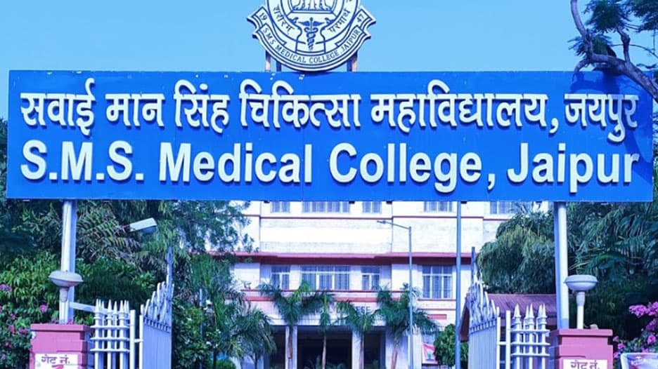 SMSMC Jaipur-gallery-image-2