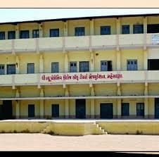 Progressive B.Ed College, Mehsana-gallery-image-0
