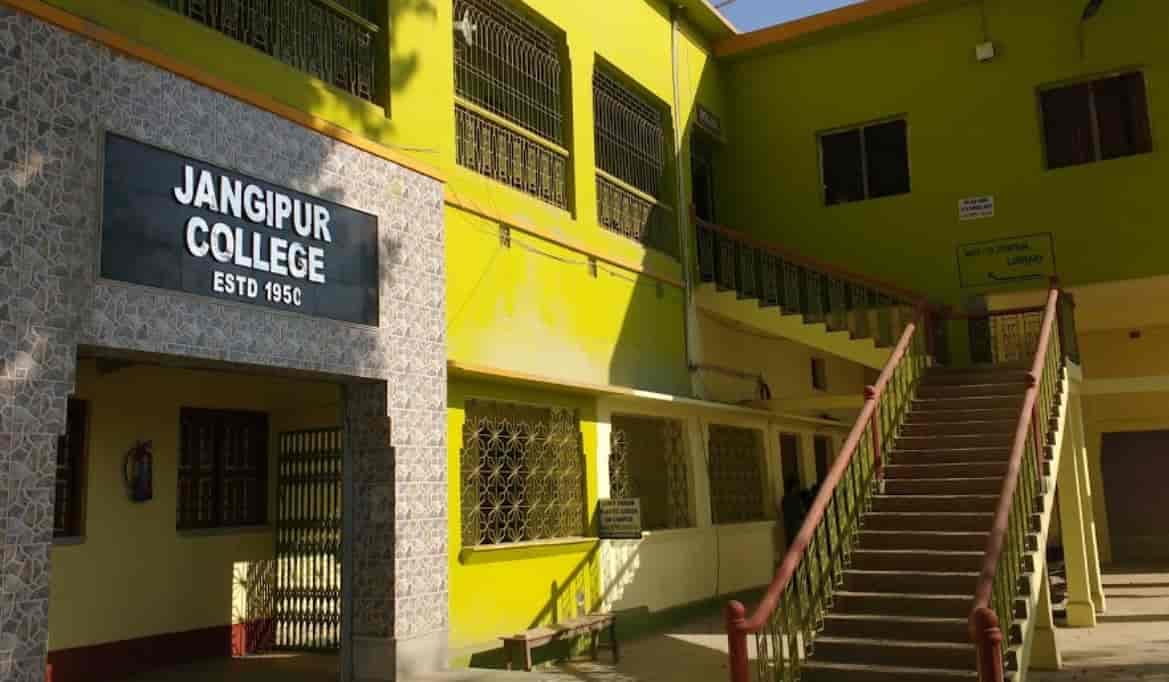 Jangipur College-gallery-image-1